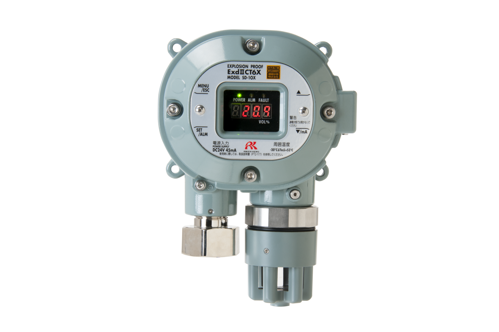 O2 Fixed Gas Detector Fixed Gas Detector GD-70D | RIKEN KEIKI GmbH