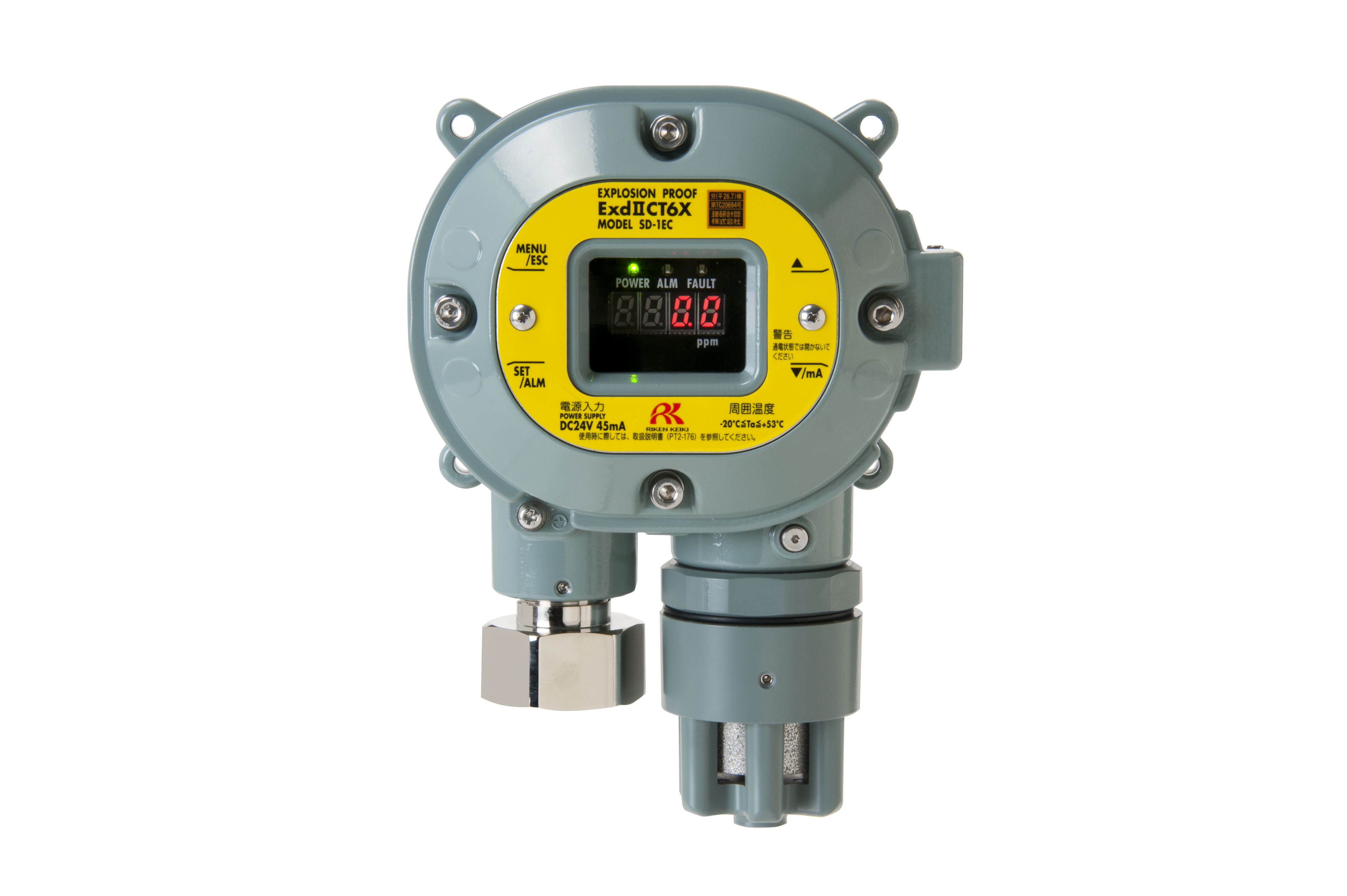 Fixed Gas Detector SD-1EC, SD-1DEC | RIKEN KEIKI GmbH